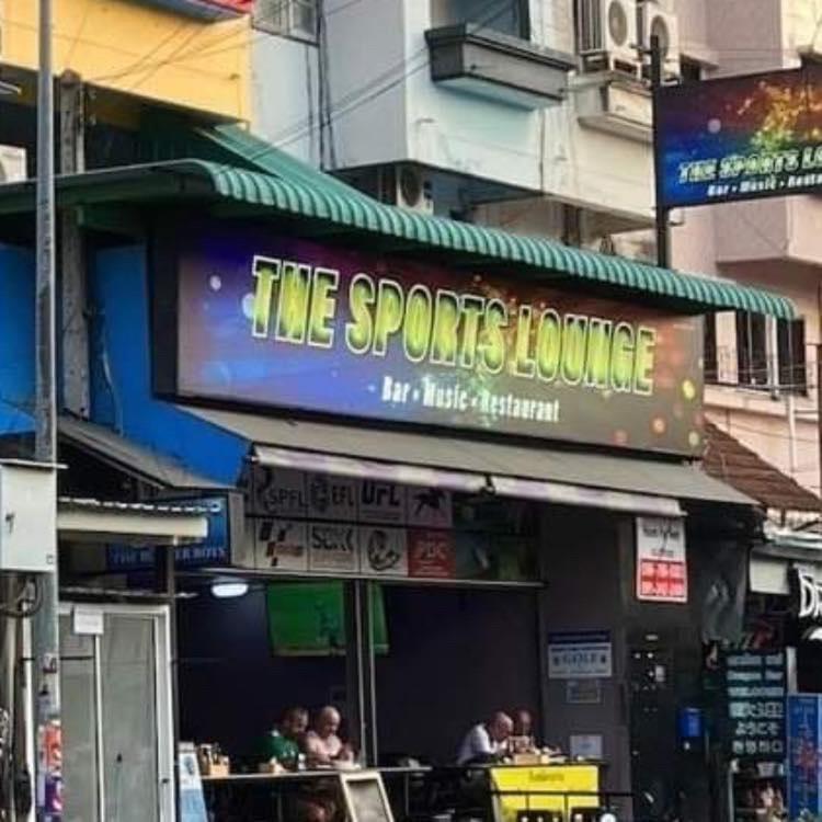 فندق The Sports Lounge باتايا المظهر الخارجي الصورة